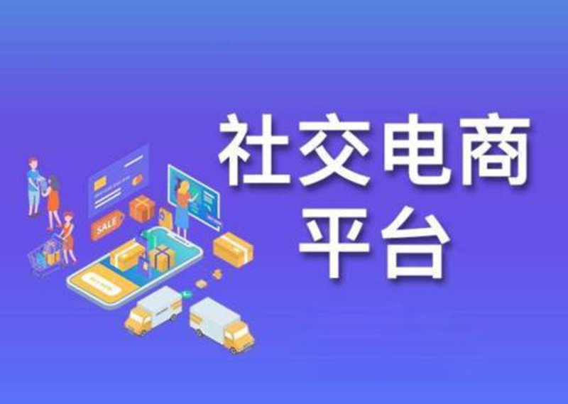义乌软件开发产业:创新与机遇并存